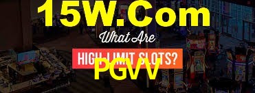 Tournaments PGVV